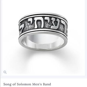 James Avery men’s ring